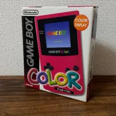 美品 ほぼ新品 ゲームボーイカラー GBC 本体 箱付