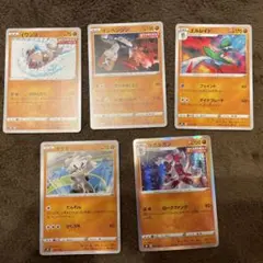 ポケモンカード　とうまとめ売り