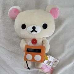 コリラックマ ぬいぐるみ タグ付き
