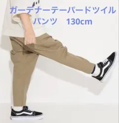 ブランシェス ガーデナーテーパードデニムパンツ 130