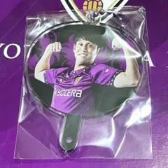 京都サンガF.C. 高級アクリルキーホルダー 米本拓司