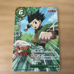 ミラクルバトルカードダス HUNTER×HUNTER ゴン 未開封 プロモ - メルカリ