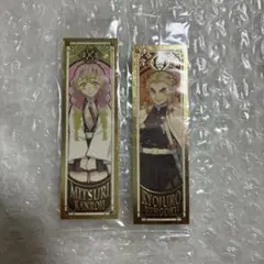 鬼滅の刃 チョコバー ステッカー