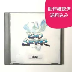 エンドセクター【プレイステーションソフト】【PS】