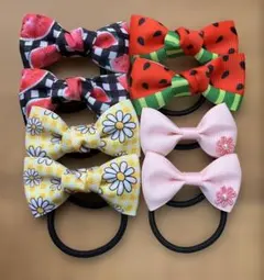 リボン付きヘアゴム4セット8個　柄もの