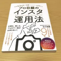 Item thumbnail for item 2fd9cfe7-fa24-4e04-895a-869b5f850661