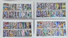 メタルファイトベイブレード　キラキラトレーディングコレクション