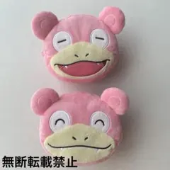 ヤドン プライズ