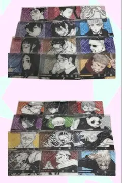 呪術廻戦 最終巻 29巻 30巻 コミックス 特典 イラストカード 全4種