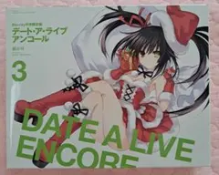 Item thumbnail for item 92e92953-d7a2-4526-abda-bd8a37cf782a