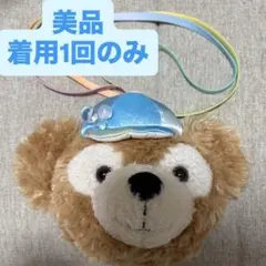 ダッフィー 20周年 カラフルハピネス バケパ ショルダーバッグ ショルダー