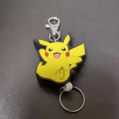 ポケットモンスター 　ラバーリール 　キーホルダー　ピカチュウ