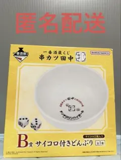 ペルソナ3 はがくれ どんぶり - メルカリ