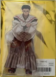 鬼滅の刃　悲鳴嶼行冥　干支2025 巳年　ランダムアクリルスタンド