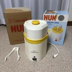 Item thumbnail for item 48cb3b97-c6f2-45fd-9655-2f8554ddc39a