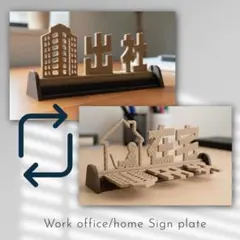 出社⇆在宅 回転式デスクサイン 3Dプリント製　Monoleaf ナチュラル雑貨