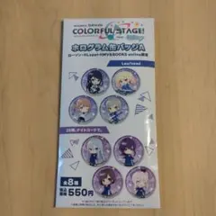 プロセカ　缶バッチ　Leo/need  日野森 志歩