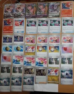 ポケモンカード　39枚　まとめ売り