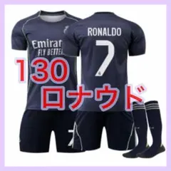 しおん様 リクエスト 2点 まとめ商品