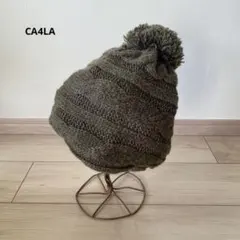 CA4LA オリーブグリーン ケーブル編み ニット帽