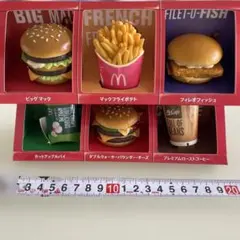 マクドナルド ミニチュア キーホルダー 6種セットのサムネイル