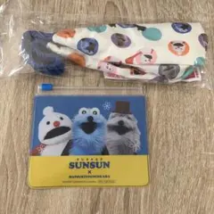 PUPPET SUNSUN × マツキヨココカラ コラボグッズセット