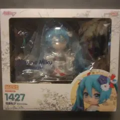 ねんどろいど 初音ミク 冬木小袖Ver. 1427 - メルカリ