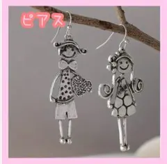 ピアス　男女　かわいい　お洒落　軽量　コンパクト　雑貨　新品未使用　y2k