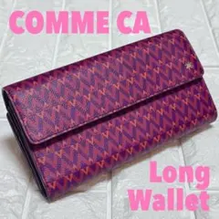 COMME CA コムサ　長財布　ボルドー　本革のサムネイル