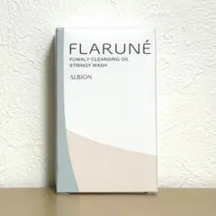 アルビオン フラルネ サンプルセット