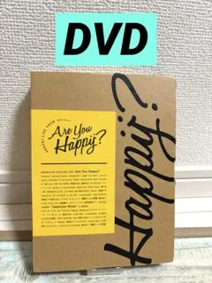 嵐 LIVE TOUR 2016-2017 Are You Happy? 初回盤