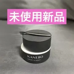 新品未開封 カネボウ クリーム イン ナイト 40g 未使用新品 カネボウ クリーム イン ナイト 40g - メルカリ