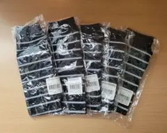 Item thumbnail for item 67558faf-1bd5-416b-a92b-9e640bc848ae