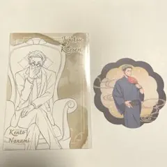 呪術廻戦 七海建人 ポストカード・コースター セット