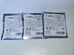 プロセカ　グリ缶　グリッター缶バッチ　45a 45A