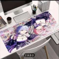 【リゼロ レム＆ラム】ゲーミングマウスパッドワイド 80×30 アニメ同人 姉妹