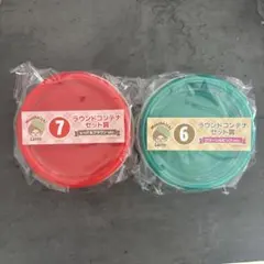 モンチッチ　エンタメくじ　ラウンドコンテナ　セット　くじ