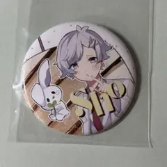 2026年最新】砂糖くん グッズの人気アイテム - メルカリ