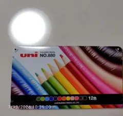 uni No.880 色鉛筆 12色のサムネイル
