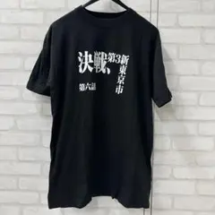 新世紀エヴァンゲリオン アニメ版 全話Tシャツ 第六話 決戦 第3新東京市 Lのサムネイル