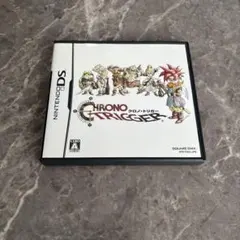 CHRONO TRIGGER ニンテンドーDS
