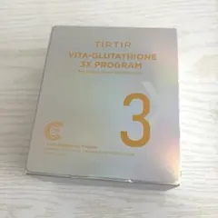 TIRTIR VITA-GLUTATHIONE 3X PROGRAM