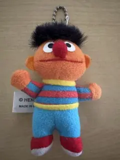 アーニー マスコット キーチェーン付き 約10cm