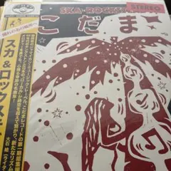 2025年最新】asuka andoの人気アイテム - メルカリ