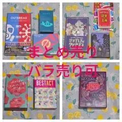 ボードゲーム　13点まとめ売り 人気 ボードゲーム 13点セット まとめ売り - メルカリ