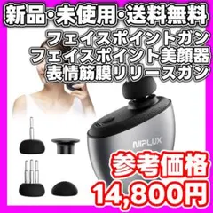 Item thumbnail for item dea6e266-e743-46fa-8982-e27648670885