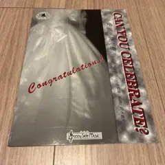 Item thumbnail for item 033390c5-2e2a-4097-b05b-5d67648ce570