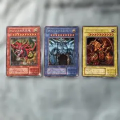 ヒ*キ様 遊戯王OCG 三幻神 オベリスク オシリス 2枚セット - メルカリ