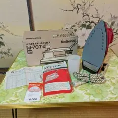 昭和レトロ National 自動アイロン NI-510AF - メルカリ