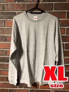 United Athle 無地 ロンT 5.6oz XL ミックスグレー 長袖